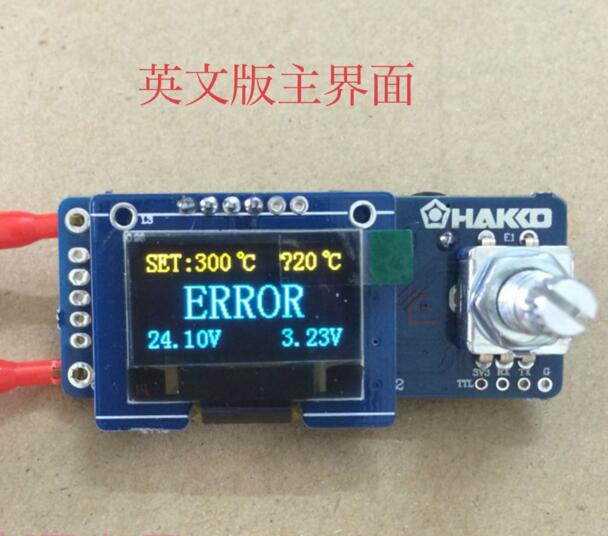 Soldering Station T12 Oled - T12 Màn Hình Hiển Thị Kỹ