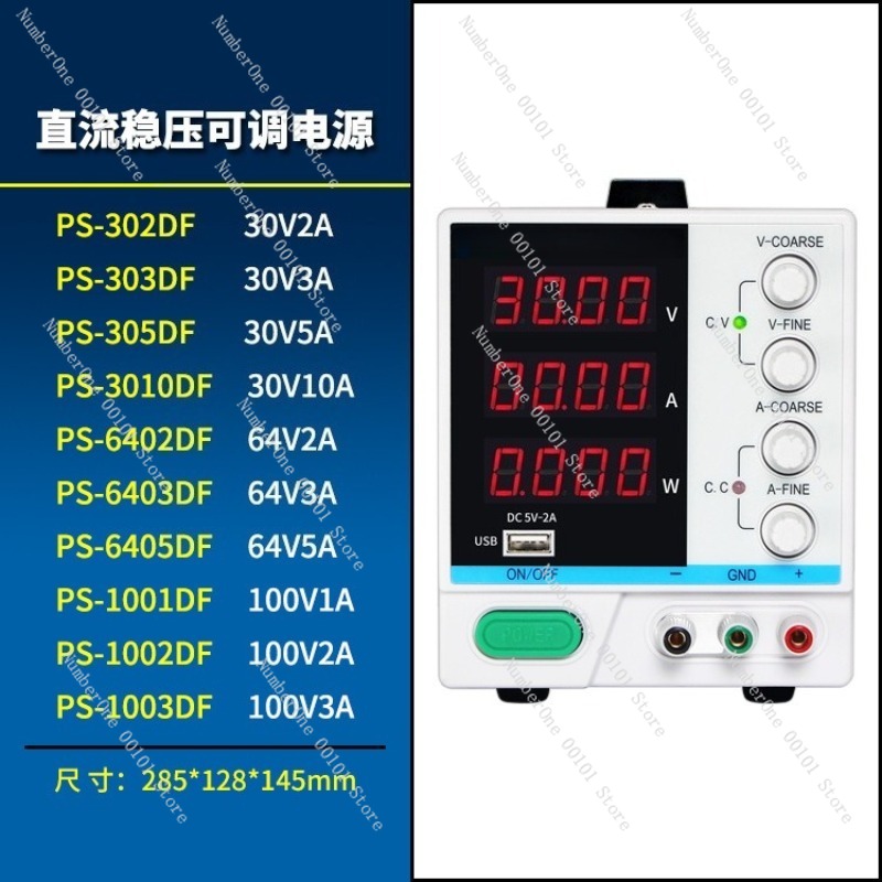 Adjustable Programmable DC Reg - đánh giá và giá Programmable Dc Power Supply 60V 5A