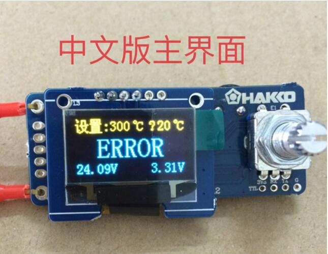 T12 Màn Hình Hiển Thị Kỹ Thuật - đánh giá và giá Soldering Station T12 Oled