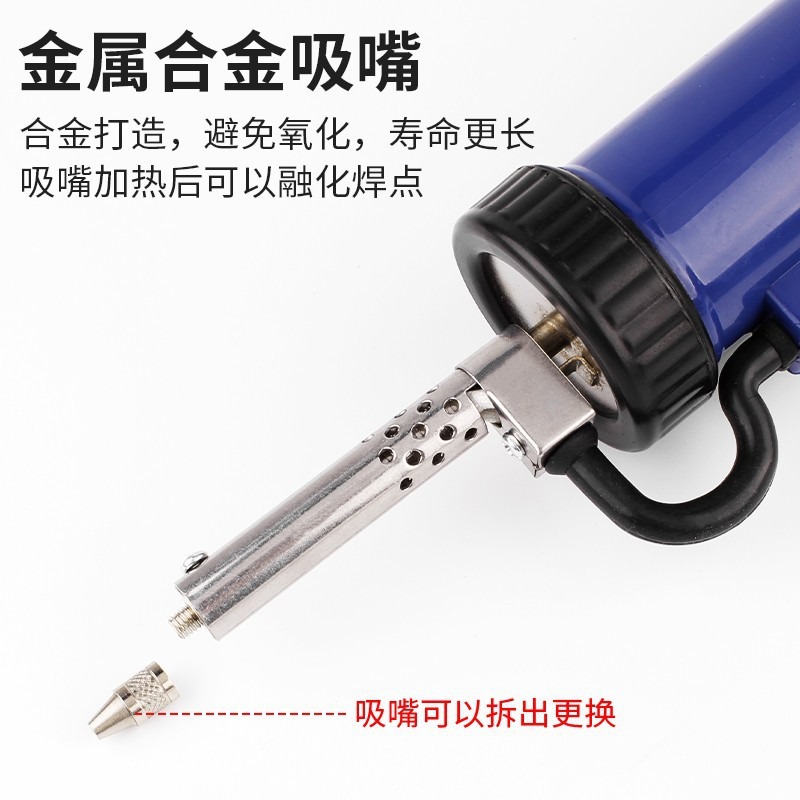 Electric Tin Absorber Automati - đánh giá và giá Desoldering Gun Vacuum Electric